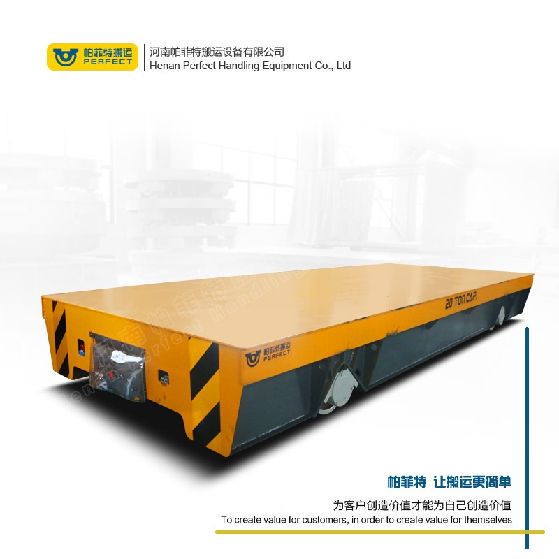 长宁莫仕尼拖电缆轨道平车