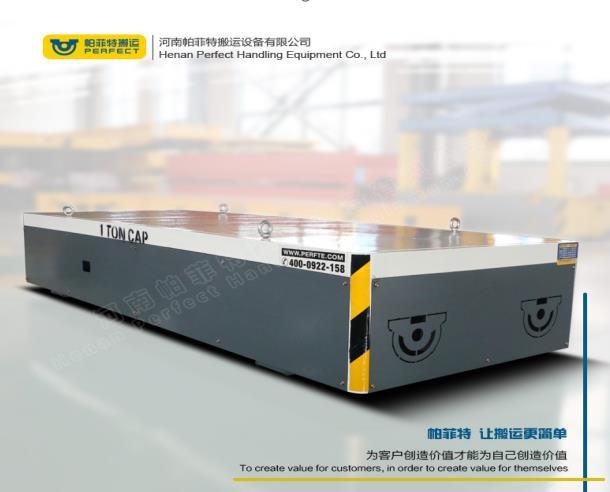 重庆卷筒轨道转运平车